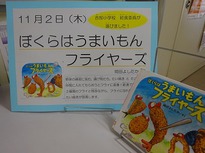 DSC03065.jpg
