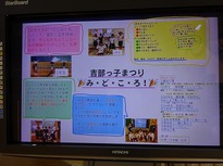 DSC03093.jpg