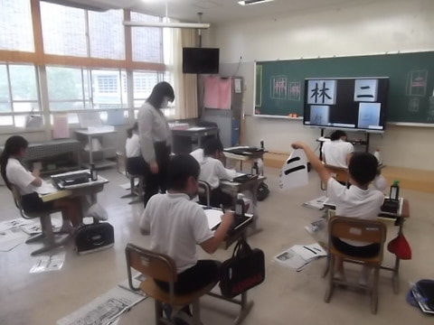 DSCF6917.JPG