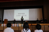 IMG_7058.jpg