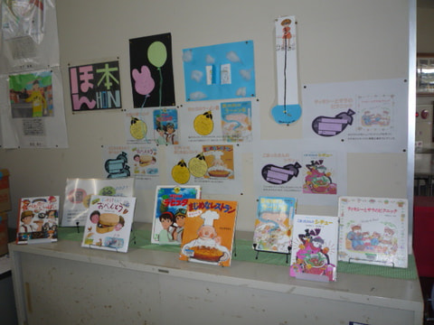 P1050207.JPG