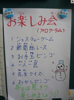 P1050548.JPG
