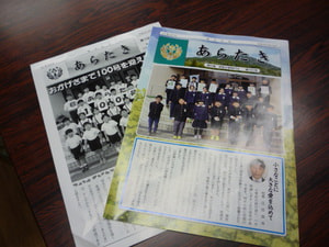 P1060186.JPG