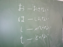 P1060432.JPG