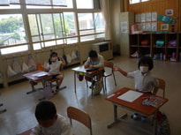 P1060433.JPG