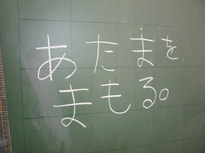 P1060434.JPG