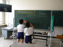 P1060456.JPG