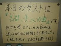 P1060570.JPG