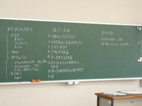 P1060665.JPG