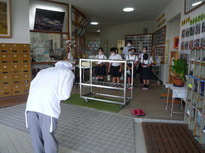 P1070045.JPG