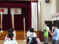 P1070073.JPG