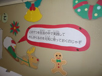 P1080137.JPG
