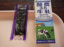 P1080227.JPG