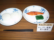 P1080250.JPG