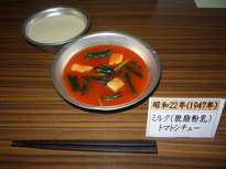 P1080252.JPG