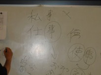 P1080579.jpg