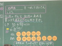 P1080627.jpg