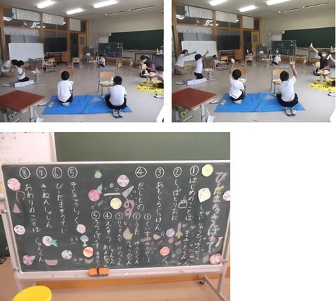 biidamachokinParty_20210714.jpg