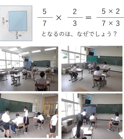 bunsukakezan_20210606.jpg
