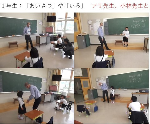 gaikokugo_1nen_20210507.JPG