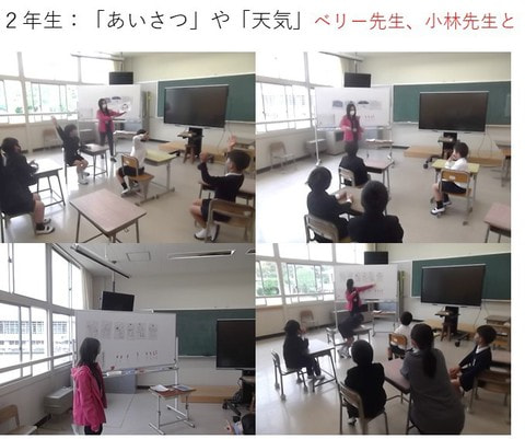 gaikokugo_2nen_20210507.JPG