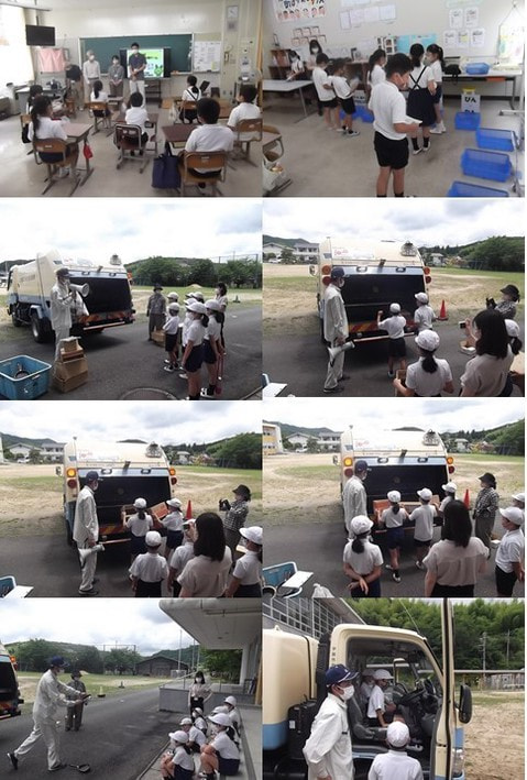 gomigakusyu02_20210701.jpg