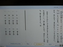 pDSC03334.jpg