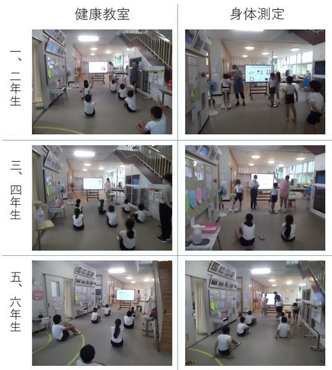 seichosokutei_20210826.jpg