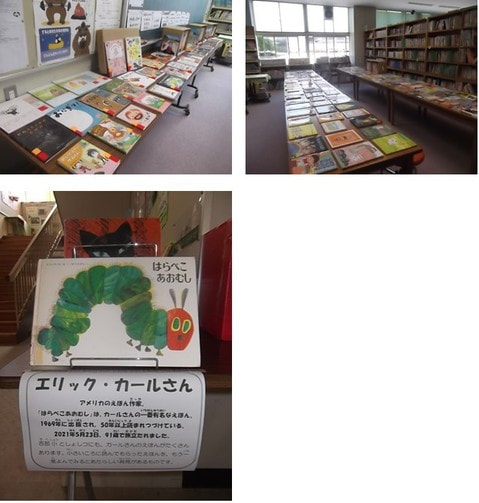 senshokai_2021.JPG