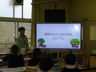 3・4年生「森の学校」がありました!