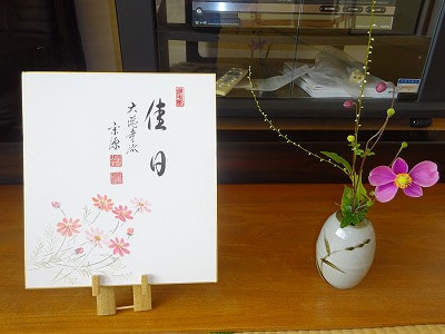 茶道クラブがありました!