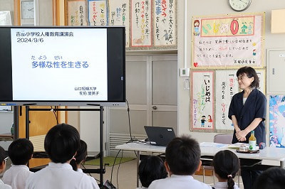 人権教育の授業参観と講演会がありました