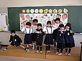 笑顔いっぱい!「スマイル」完成しました!(1、2年生)