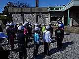 5年生、自然体験学習に行きました!