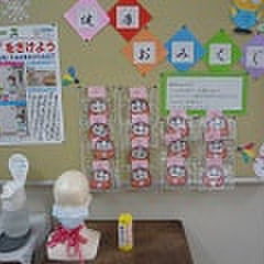 健康おみくじ、大吉がでますように!