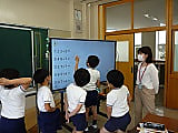 新たな単元を学んでいます。(算数:3、4年生)