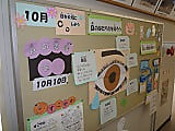 視力検査を行いました!目を大切に!!