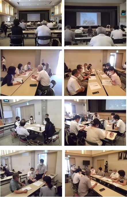 tiikikyouiku_net 20210804.jpg