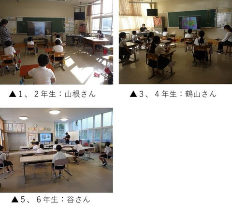 yomikikase_20211014.jpg