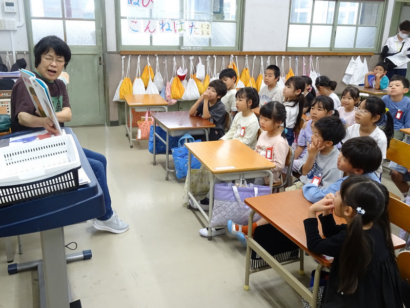 読み聞かせが始まりました