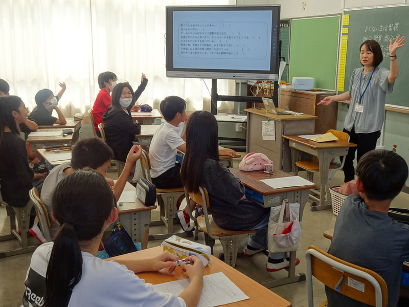 生活習慣病を予防するには・・・
