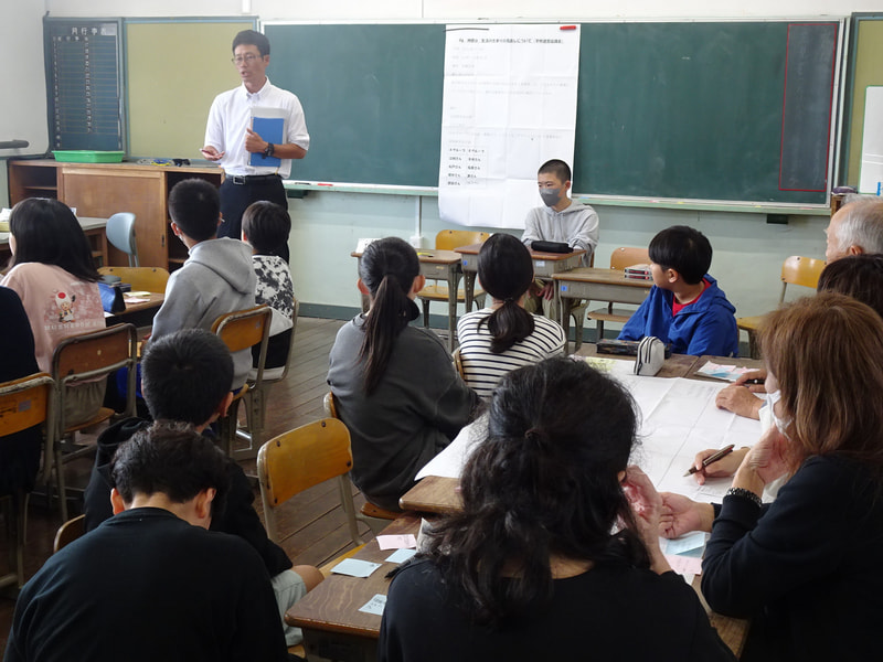 生活のきまりを見直そう〜大人を交えての熟議〜