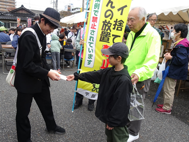 神原文化祭で地域貢献