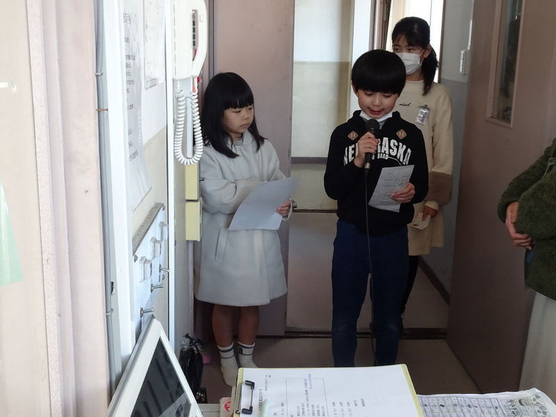2学期終業式