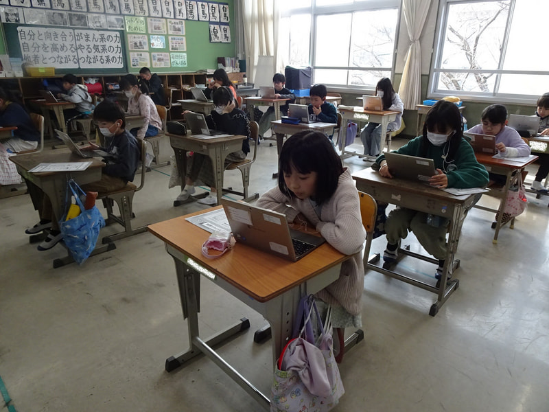 4年生 学力定着状況確認問題(CBT)