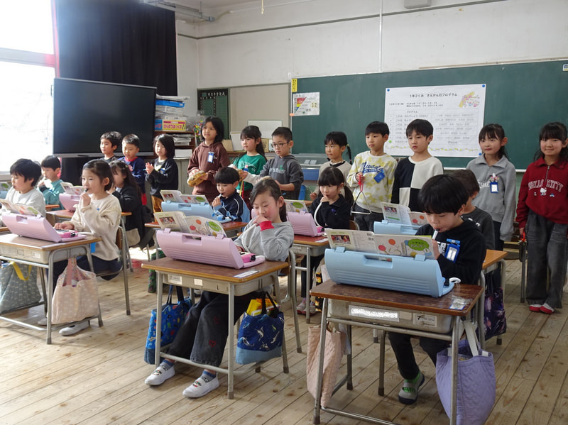 下学年参観日