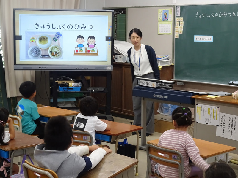 1年生 巡回栄養指導