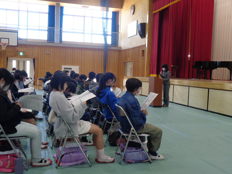 中学校入学説明会