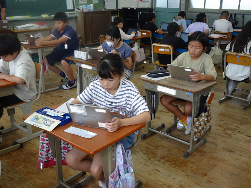 5・6年生 学力定着状況確認問題