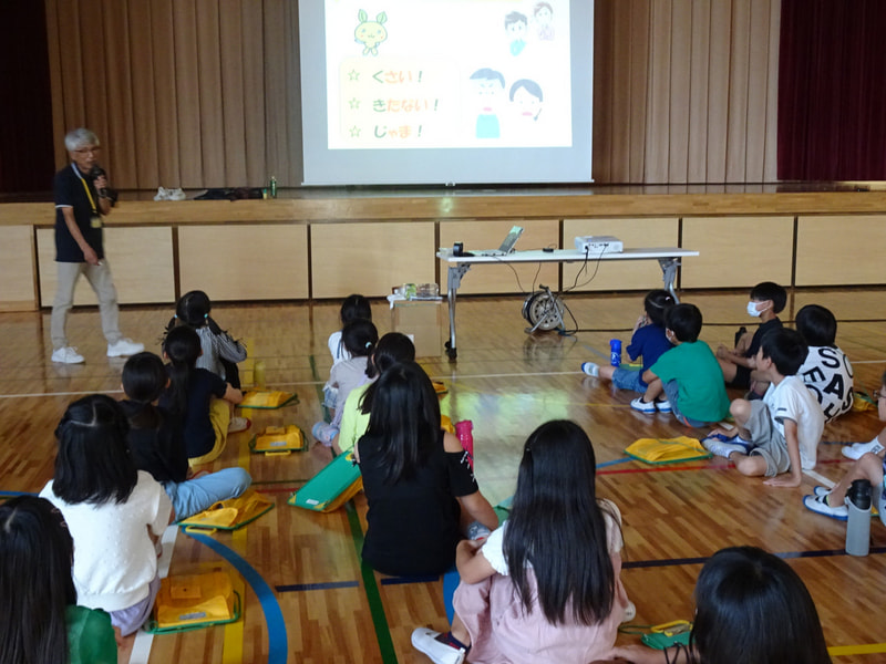 4年生 環境学習②
